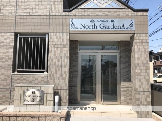 ＮＯＲＴＨ　ＧＡＲＤＥＮ　Ａ棟 205 ｜ 岐阜県岐阜市東鶉１丁目128（賃貸マンション1K・2階・31.02㎡） その3