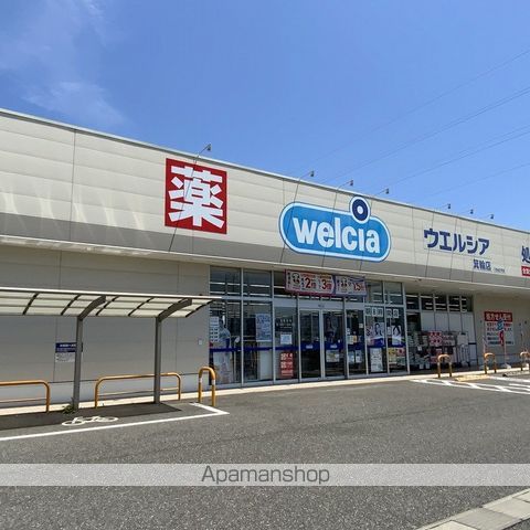 Surplusライフの周辺写真