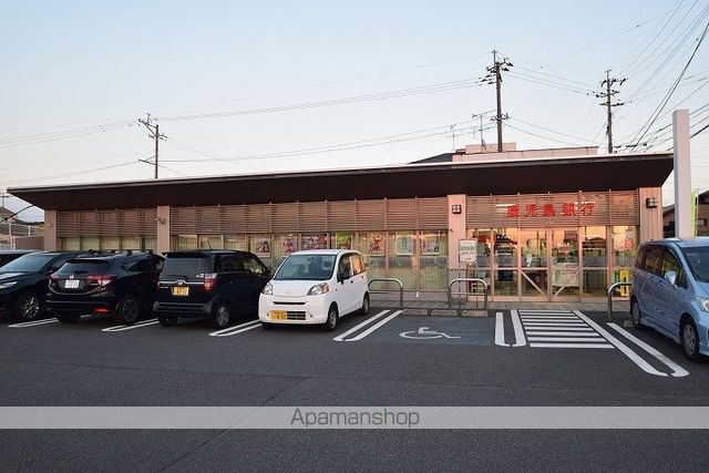 SUN RISE AVENUEの周辺写真