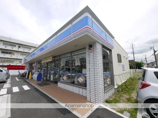 グランツ 川名の周辺写真