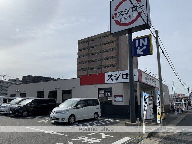 プレアデスの周辺写真
