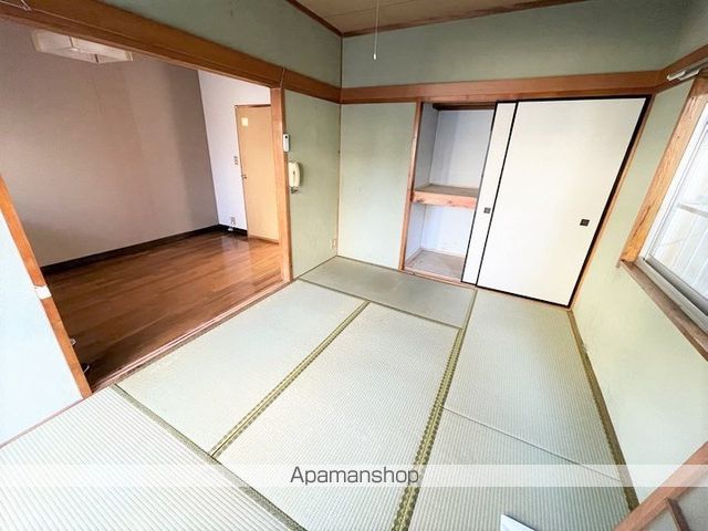 パンダおおつの内装写真