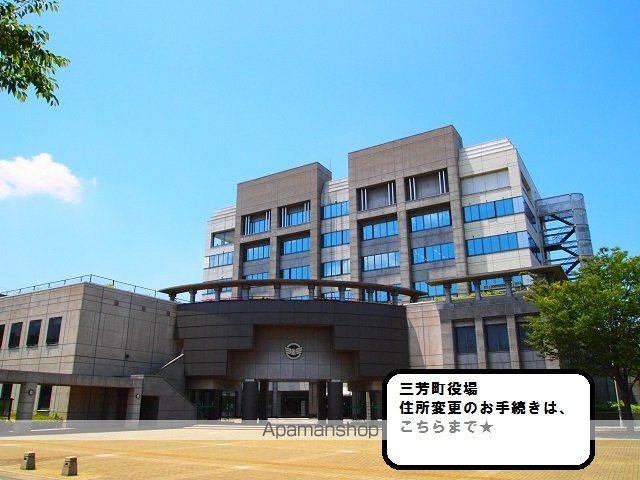 藤久保貸家Aの周辺写真
