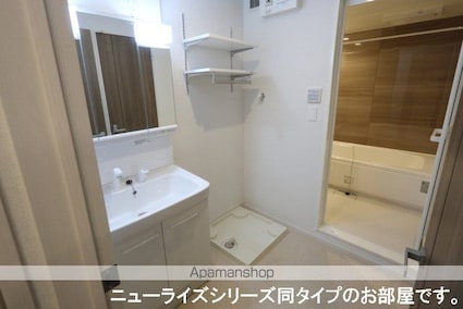ＭｉｎｉｃｏⅡ[1LDK/50.05m2]の洗面所