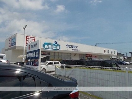 アグレイア[1R/27.25m2]の周辺4
