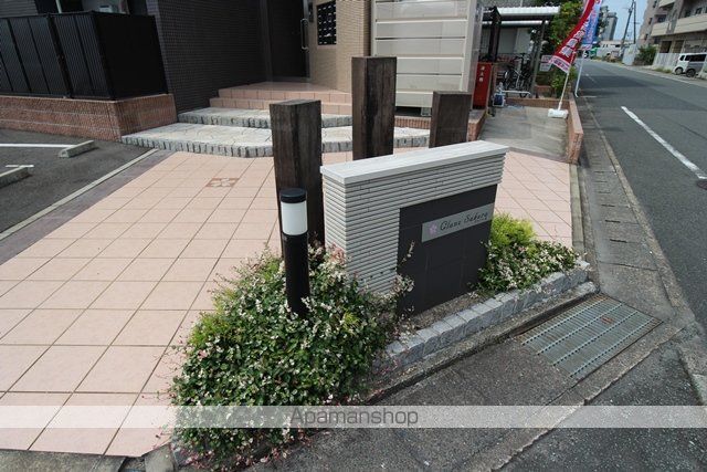 GLANZ SAKURAのその他写真