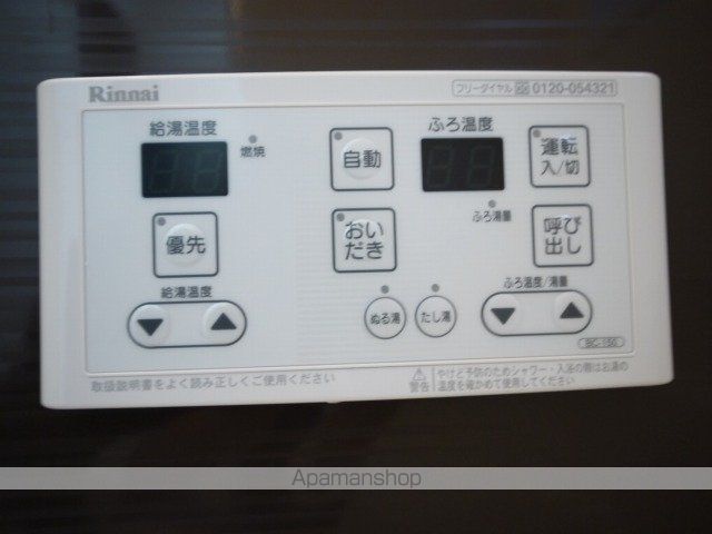 ソレイユの内装写真