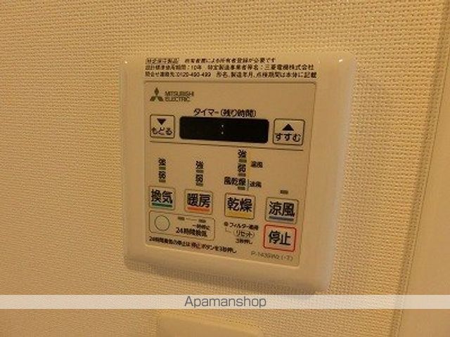 【コンフォリア新宿の写真】