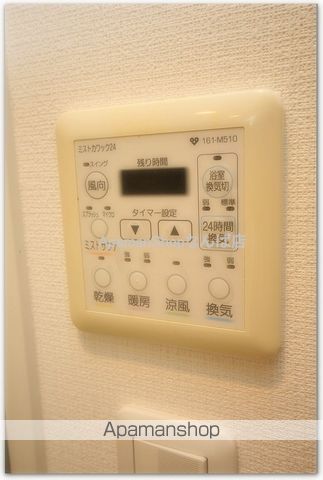 URBANEX南堀江のその他写真