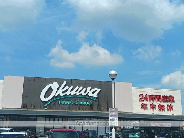 オブコニカの周辺写真