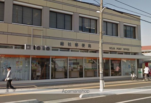 レオネクストときわの周辺写真
