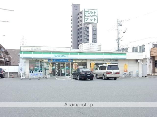 STATES MINAMI I番館の周辺写真
