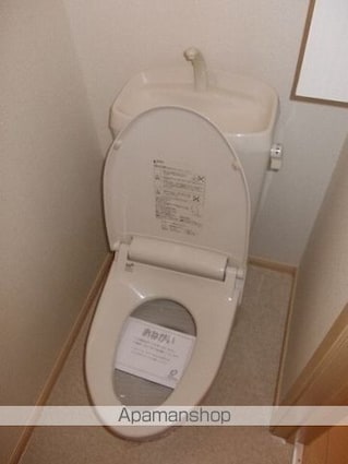 ｆｒａｉｃｈｅ（フレーシェ）[2LDK/55.17m2]のトイレ