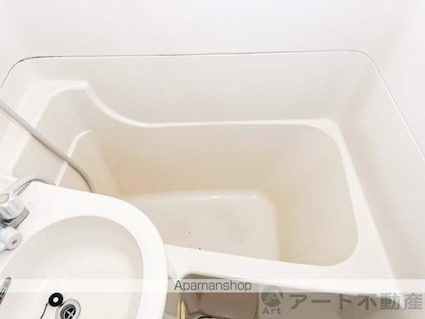 山崎アパート[1DK/20.66m2]のバス