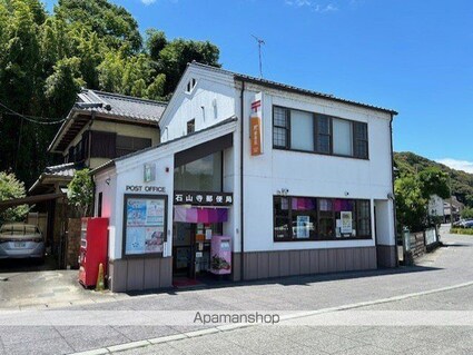 ヒューマスター３９[1K/22.5m2]の周辺5