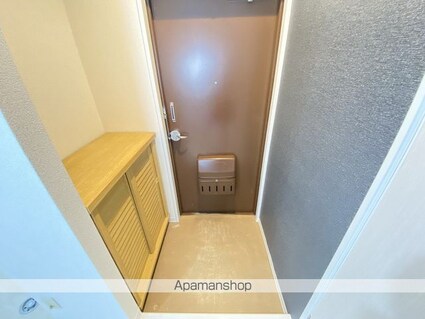 ハイツ陽光[2DK/43.79m2]の玄関