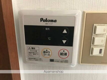 メゾンアルカディア西深津[1R/22.86m2]の内装1