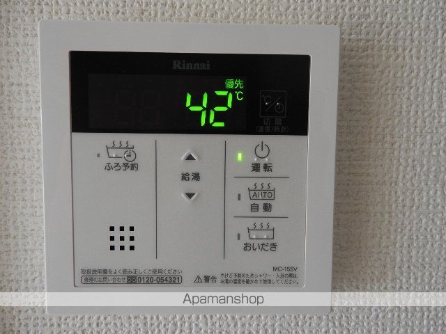 ルミナスの内装写真