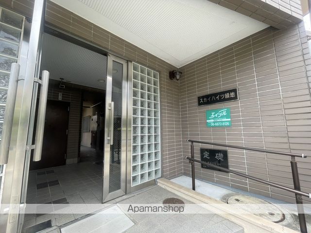 スカイハイツ緑地の玄関写真