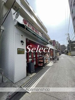 ＭＡＸＩＶ　ＢＡＮＤＯＢＡＳＨＩ　ＴＷＩＮ　ＥＡＳＴ[1K/21.53m2]の周辺5