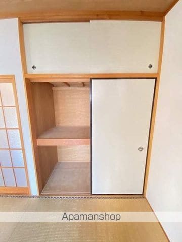 メゾン久保の内装写真