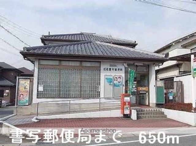 グランドゥールBの周辺写真