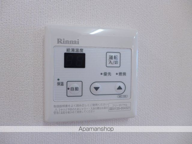 フィオーレ新開の内装写真