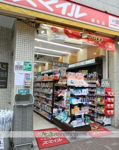 フレンシア麻布十番ノースの周辺写真