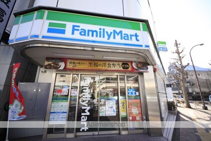 八王子南口センタービル[1R/17m2]の周辺4