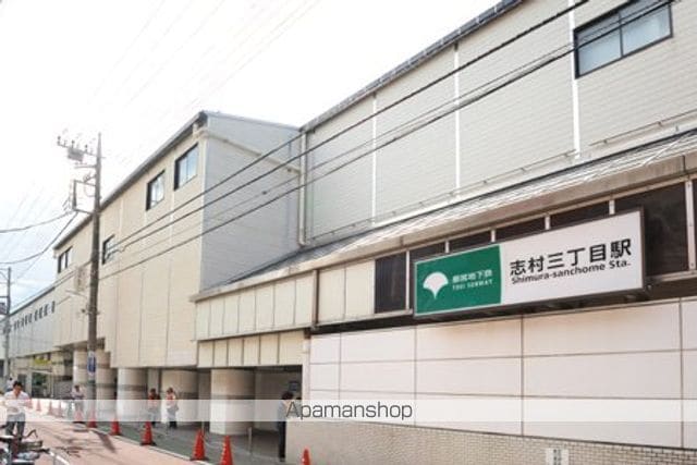 ルフォンプログレ志村坂上の周辺写真