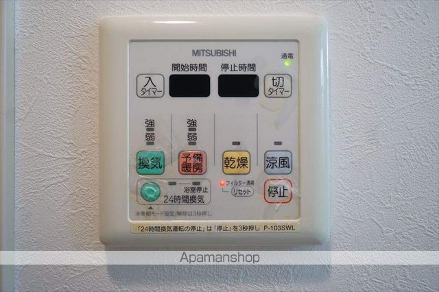 クレシェール大須の内装写真