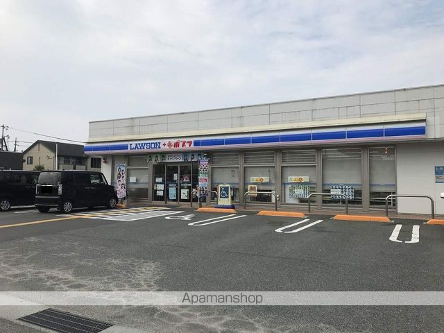 グレース ドゥの周辺写真