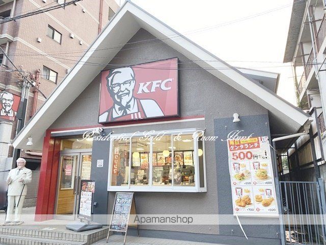 イクシオ上小田中の周辺写真