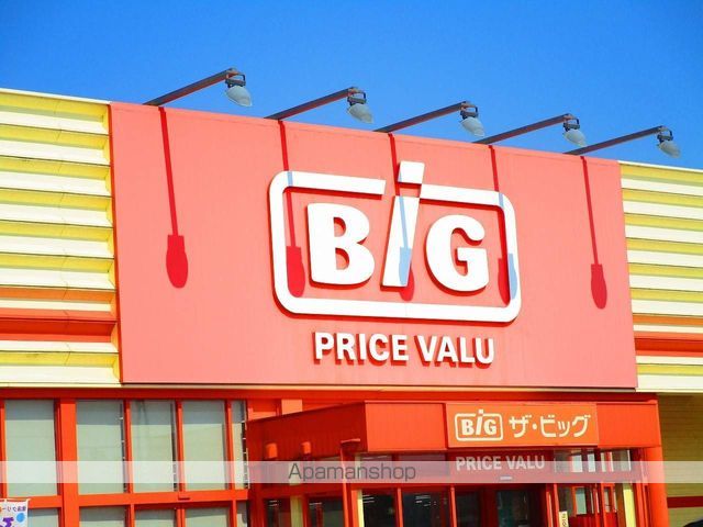 モーント シャイン Aの周辺写真