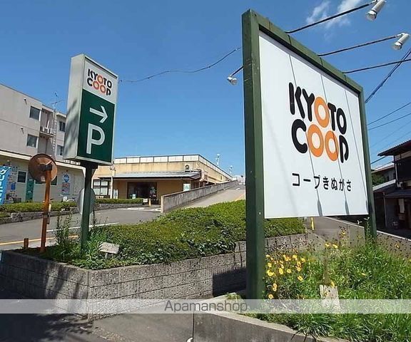 サンハイツ大新の周辺写真
