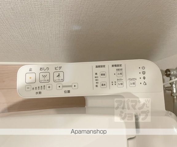 WEST FIELDの内装写真