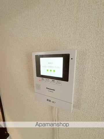 レビー丸島の内装写真