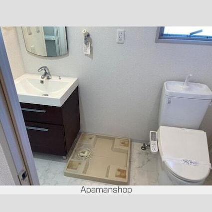 アーバイル三軒茶屋[1K/24.7m2]のその他設備1