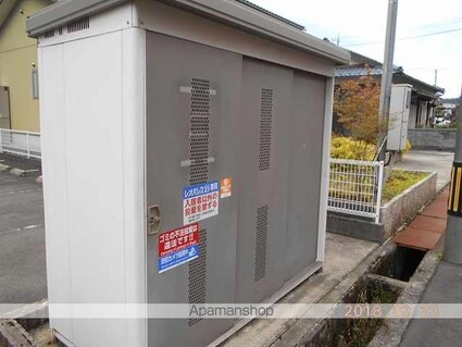 レオパレスシャングリ　ラ[1K/22.35m2]のその他設備1