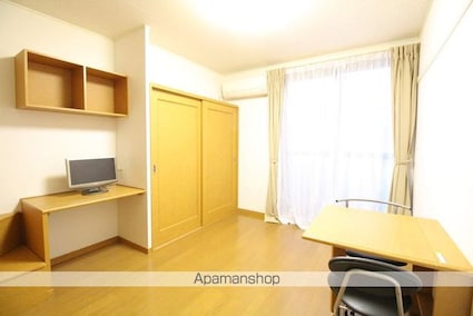 レオパレス大輝[1K/23.18m2]のリビング・居間1