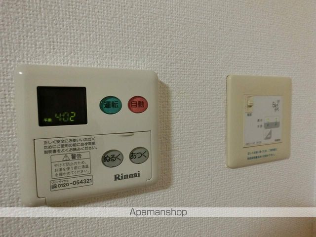 グラン リオの内装写真