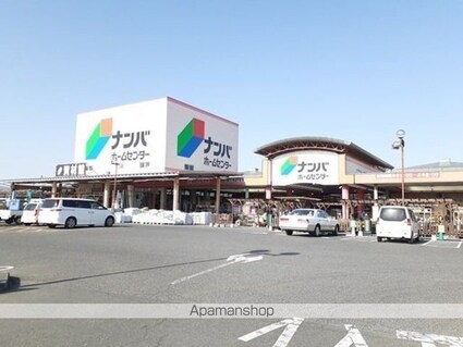 ウィステリア　コーキ　Ｂ[2LDK/57.25m2]の周辺6
