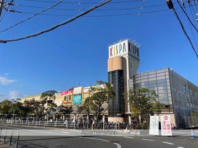ロイヤルフラット壱番館の周辺写真