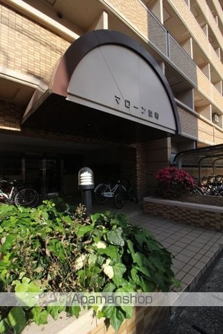 マローン京町の玄関写真