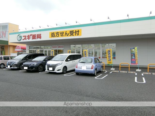 アマネセルIIの周辺写真