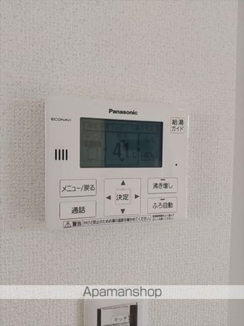 和歌山県和歌山市北出島[3LDK/97.7m2]の内装10