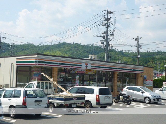 ユースパレス土井の周辺写真
