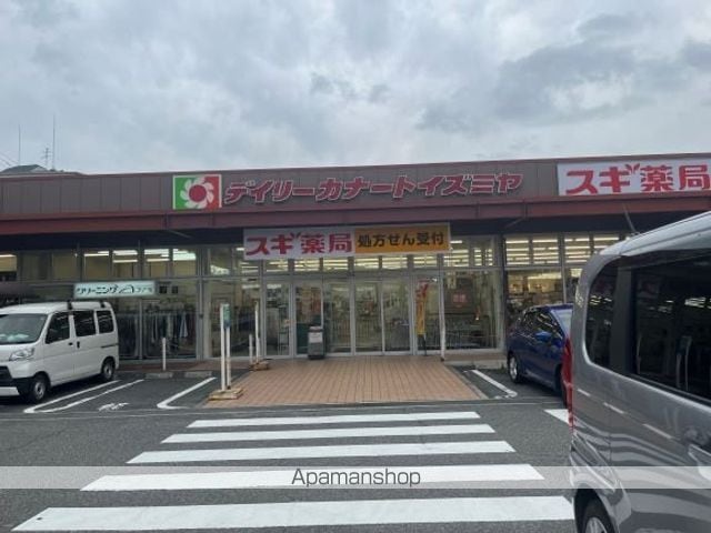 レオネクストコントワール御影弓場の周辺写真