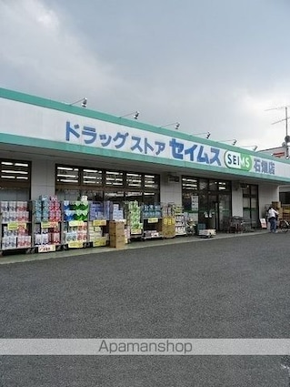 アルドーレ[1LDK/36.29m2]の周辺4