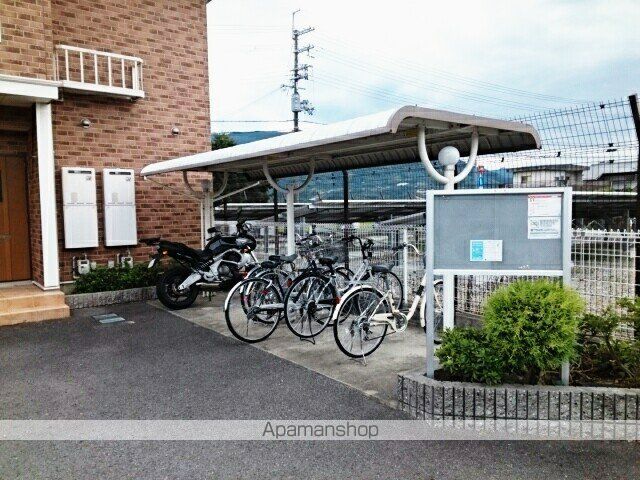 M’Sソレイユのその他写真